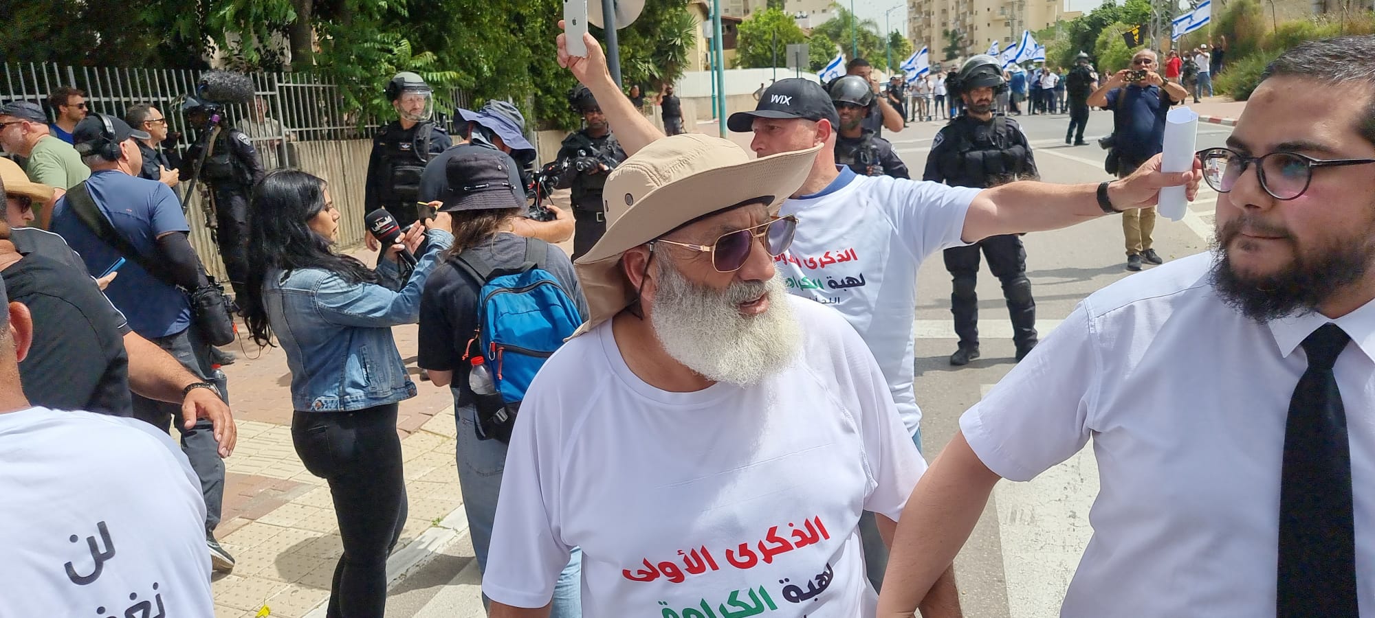 WhatsApp Image 2022-05-13 at 2.59.56 PM.jpeg